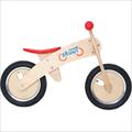 Skuut™ Training Bike
