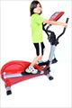 Elliptical Trainers